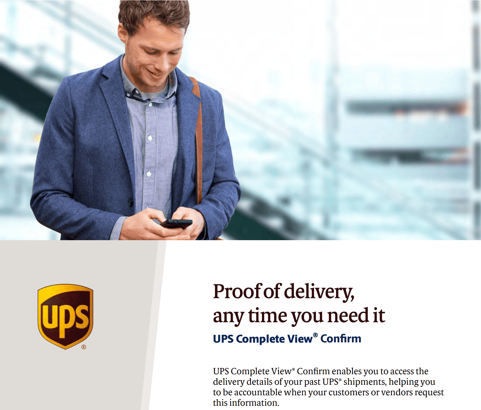 UPS Complete View Confirm